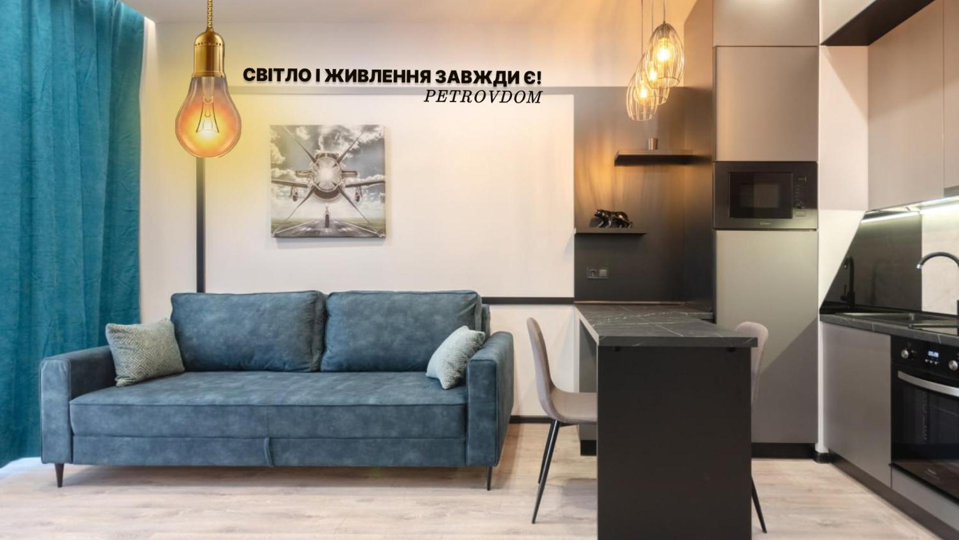 Petrovdom 160-161-166-3A-3B-131A-104A In Beautiful Apartments In Rc "Yaroslaviv Grad" Kyiv Exterior photo